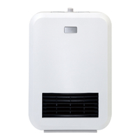 シィー・ネット セラミックヒーター e angle select ホワイト EDCM1200AW