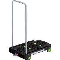 トラスコ 樹脂台車　アクロキャリー　６００Ｘ３９０　ブラック　ストッパー付 AC-1-BK-S