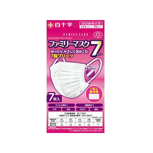 白十字 FCR6521 FC ファミリーマスク7 小さめサイズ 7枚入 |エディオン