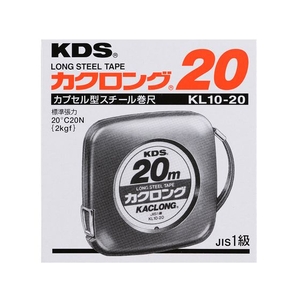 ムラテックＫＤＳ カクロング10巾20m 20100.18 FC638JD-0001643-イメージ4