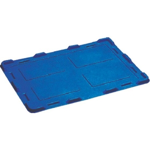 岐阜プラスチック工業 B型プラテナーB-13-2蓋 青 ホームブルー-2781818 FC540GG-5093350-イメージ1