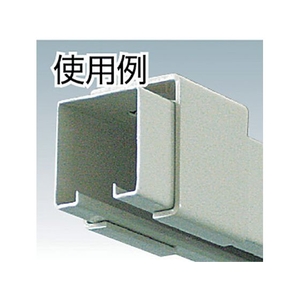 ダイケン 4号ドアハンガー用天井受下 FC822KU-1278428-イメージ3