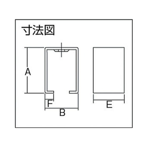 ダイケン 4号ドアハンガー用天井受下 FC822KU-1278428-イメージ4