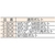 ダイケン 4号ドアハンガー用天井受下 FC822KU-1278428-イメージ2