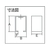 ダイケン 4号ドアハンガー用天井受下 FC822KU-1278428-イメージ4