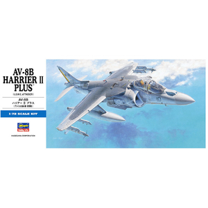 ハセガワ 1/72 AV-8B ハリアーII プラス【再販】 H D24 AV8B プラス ハリアー2 カイ ハセガワ 1/72 AV-8B ハリアーII プラス【再販】 H D24 AV8B プラス ハリアー2 カイ