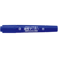 コクヨ 油性マーカー(太字ツイン) 青 10本 FC02390-PM-42NB