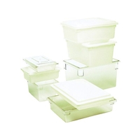 システマ フードボックス ホワイト FC975KJ-7785305