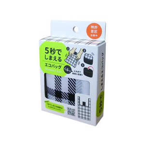アクシス 5秒でしまえるエコバッグ チェック柄 FC489MT-イメージ2