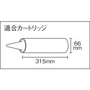 ＴＪＭデザイン コンボイSP26-900 FC811EJ-8179805-イメージ2