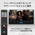 SONY サウンドバー ブラック HT-B500-イメージ12