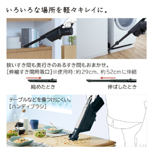日立 紙パック式スティッククリーナー かるパックスティック ベージュ PKV-BK50P C-イメージ11