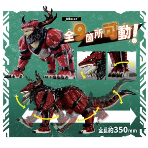 バンダイ 【特典付き】DX角獣エンカク DXｶｸｼﾞﾕｳｴﾝｶｸ-イメージ2
