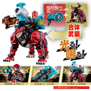 バンダイ 【特典付き】DX角獣エンカク DXｶｸｼﾞﾕｳｴﾝｶｸ-イメージ3