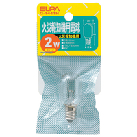 エルパ 火災報知器用電球 E12口金 2W クリア 1個入り G1441H