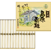 ドウシシャ 川崎 島原手延素麺ギフト(化粧箱) ｷﾞﾌﾄYN20E