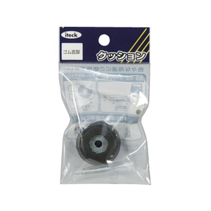 光 ゴム底脚 32mm丸 (1個入) FC254FP-3815455-イメージ2