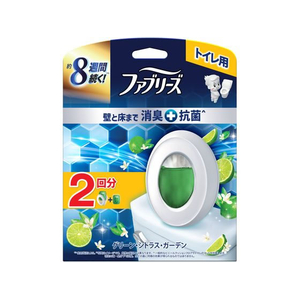 Ｐ＆Ｇ ファブリーズ トイレ用消臭剤+抗菌 グリーンシトラスガーデン 2回 FCE464K-イメージ1