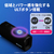 SONY ワイヤレスポータブルスピーカー ブラック SRS-ULT30 B-イメージ4
