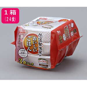 アイリスフーズ 低温製法米のおいしいごはん 国産米100％ 150g×3P(ケース) CASEﾃｲｵﾝｾｲﾎｳｺﾞﾊﾝ150G3PX8P-イメージ3