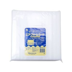 三友産業 エアーフォームシート 300mm×300mm 30枚 FC91978-HR-752-イメージ1