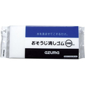 アズマ工業 おそうじ消しゴム JUMBO FC347LC-OK846