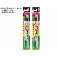 KAO ディープクリーンハブラシ すき間プレミアム 超コンパクト ヤワラカメ FC463TF