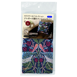 サンファミリー モリスワールドコレクション ジャガード織りクッションカバーネイビー ﾓﾘｽｸﾂｼﾖﾝｶﾊﾞ-ﾈｲﾋﾞ--イメージ1
