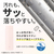 象印 ステンレスマグボトル 0．48L ソフトグレージュ SU-AB48-HM-イメージ5