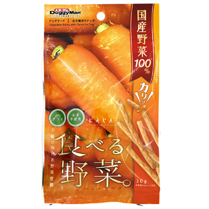 ドギーマンハヤシ 食べる野菜 にんじん 30g ﾀﾍﾞﾙﾔｻｲﾆﾝｼﾞﾝ30G-イメージ1
