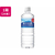 ポッカサッポロ 富士山麓のおいしい天然水 PET 590mL×24本 FC531YP-イメージ1