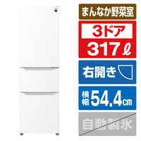 冷蔵庫300～399L（2～4人）|エディオン公式通販