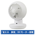 アイリスオーヤマ DCモーター搭載サーキュレーターアイ silent ホワイト KCF-SDS15T-EC-W