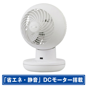 アイリスオーヤマ DCモーター搭載リモコン付サーキュレーターアイ silent ホワイト KCF-SDS15T-EC-W アイリスオーヤマ DCモーター搭載リモコン付サーキュレーターアイ silent ホワイト KCF-SDS15T-EC-W