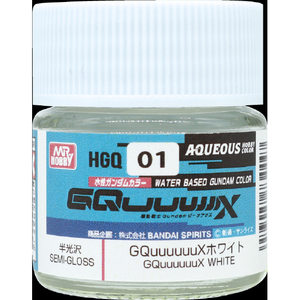 クレオス GQuuuuuuXホワイト HGQ01GUUUUUUXﾎﾜｲﾄ-イメージ1