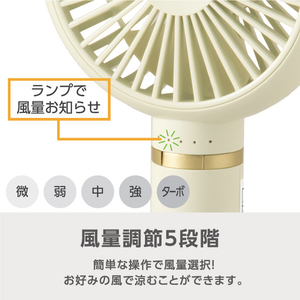 eangle ハンディファン パンナコッタ ANGVFAH09APC-イメージ3