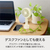 eangle ハンディファン パンナコッタ ANGVFAH09APC-イメージ2
