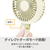 eangle ハンディファン パンナコッタ ANGVFAH09APC-イメージ4