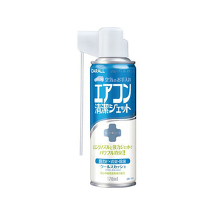晴香堂 エアエイドエアコン用 クールスカッシュ 170mL FC34406-1567-イメージ1