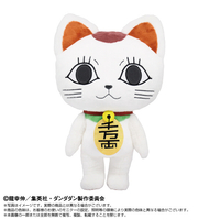 バンダイヌイ ﾇｲﾓ-ｼﾖﾝｽﾞﾀ-ﾎﾞﾊﾞﾊﾞｱﾏﾈｷﾈｺ ぬいもーしょんず ターボババア