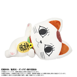 バンダイヌイ ぬいもーしょんず ターボババア(招き猫) ﾇｲﾓ-ｼﾖﾝｽﾞﾀ-ﾎﾞﾊﾞﾊﾞｱﾏﾈｷﾈｺ-イメージ1