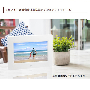 ITPROTECH 7型TFTカラー液晶搭載デジタルフォトフレーム ブラック IPT-DF70S-BK-イメージ4
