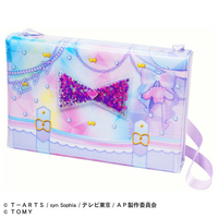 タカラトミー ｱｲﾌﾟﾘﾌｱｲﾙﾊﾞﾂｸﾞｾﾂﾄR ひみつのアイプリファイルバッグ
