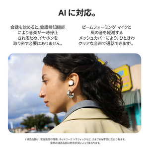 Google イヤホン Google Pixel Buds Pro 2 Peony GA05761-JP-イメージ8
