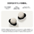 Google イヤホン Google Pixel Buds Pro 2 Peony GA05761-JP-イメージ5
