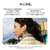 Google イヤホン Google Pixel Buds Pro 2 Peony GA05761-JP-イメージ8