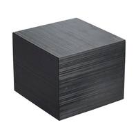 江部松商事 EBM/木製 千筋キューブ 黒 200×200×160mm FC985LD-1654800