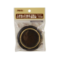 アサヒペン ふすまの引き手 2個入り 476 直径50mm FC160PK-#476