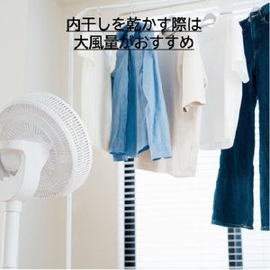ツカモトエイム DCモーター搭載リモコン付リビング扇風機 duux Whisper FlexTouch2 グレー DXCF70JP(GY)-イメージ16