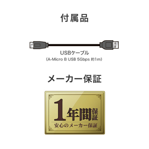 I・Oデータ USB-A対応 ポータブルHDD 5TB ブラック HDPH-UTV5DKB-イメージ10